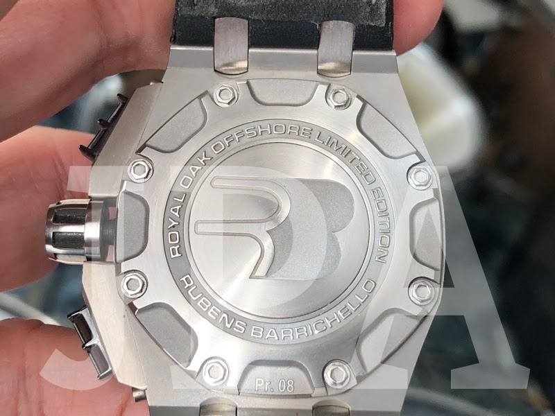 Audemars Piguet watch listing