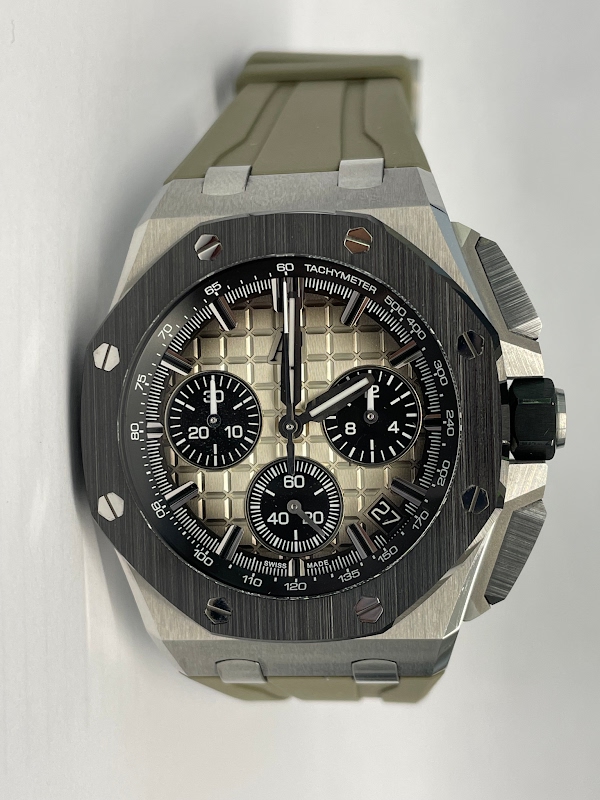 Audemars Piguet watch listing