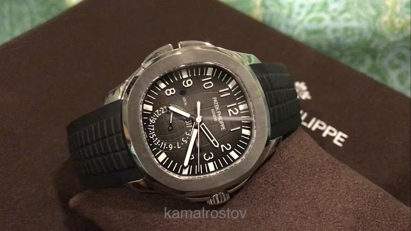 Patek Philippe watch listing