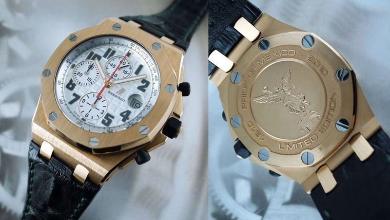 Audemars Piguet watch listing