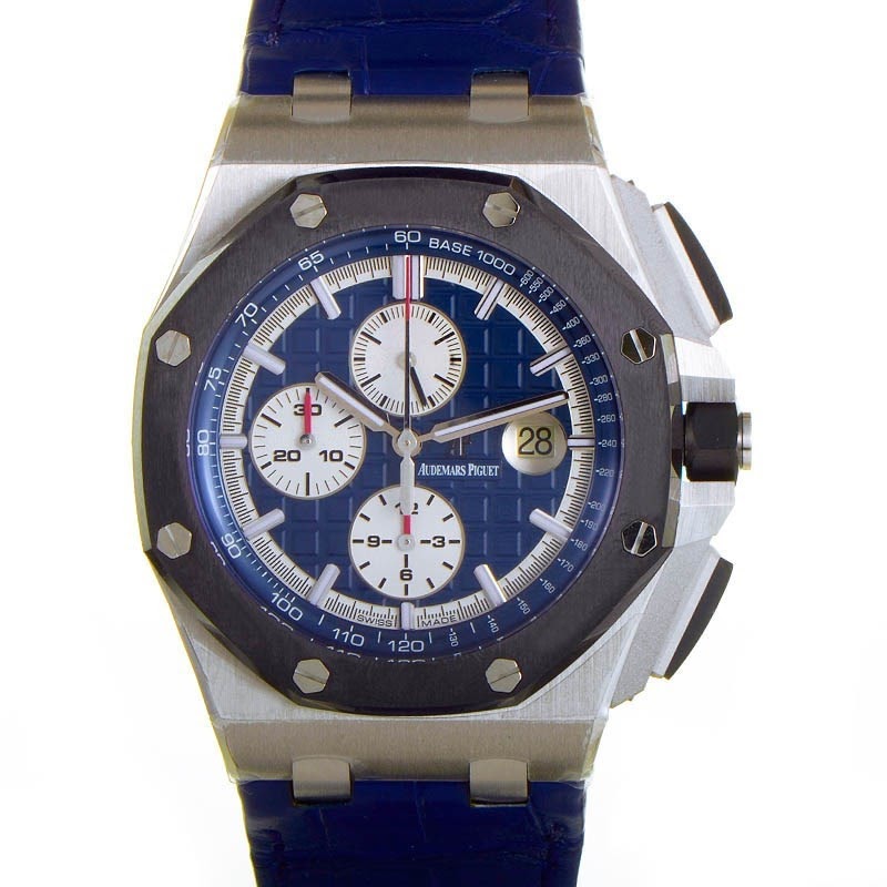 Audemars Piguet watch listing