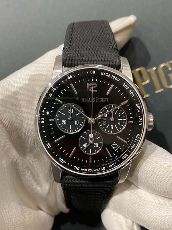 Audemars Piguet watch listing