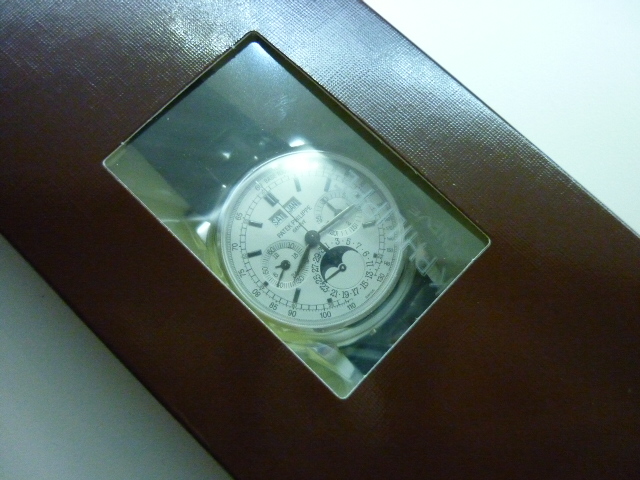 Patek Philippe watch listing