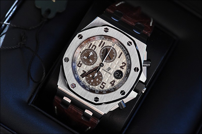 Audemars Piguet watch listing