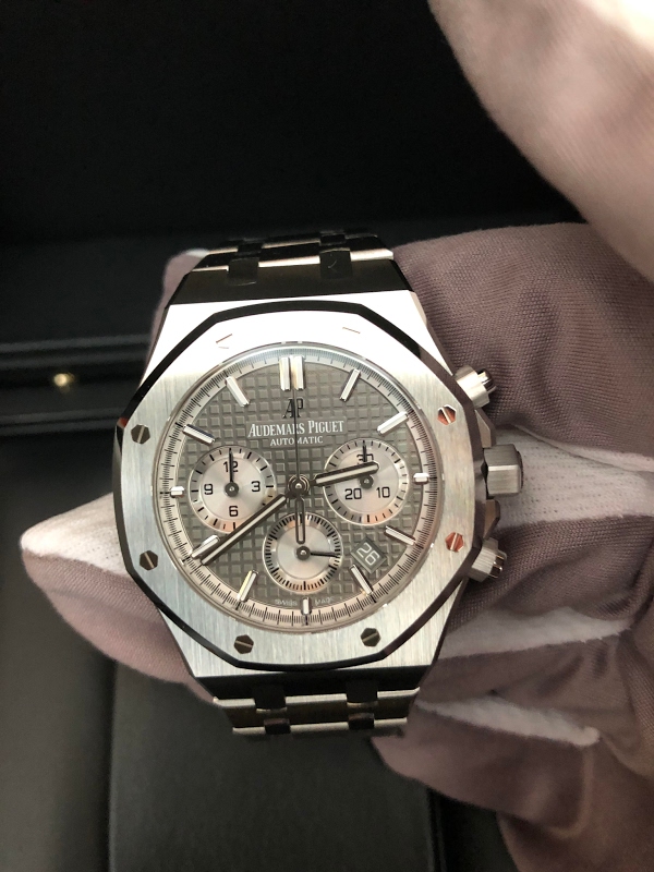 Audemars Piguet watch listing