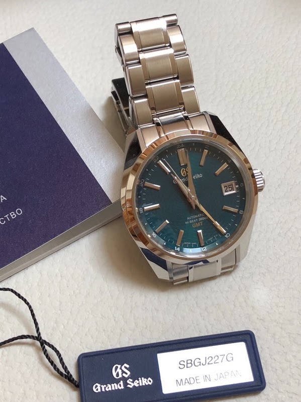 Seiko watch listing