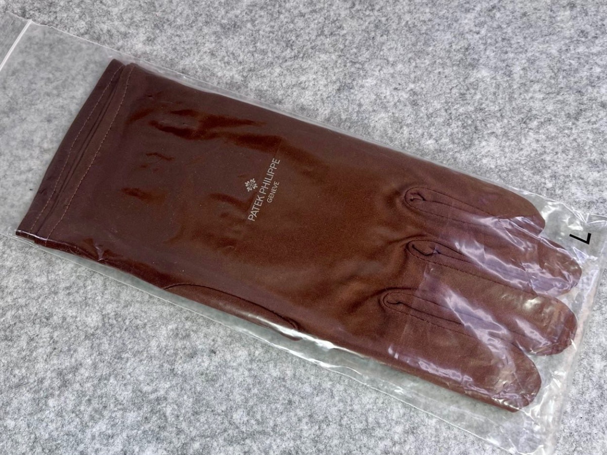 Accessories watch listing