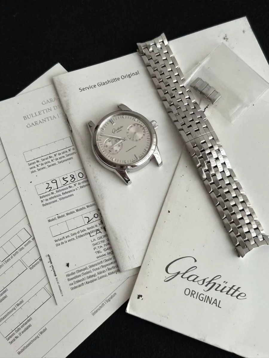 Glashütte watch listing
