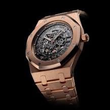 Audemars Piguet watch listing