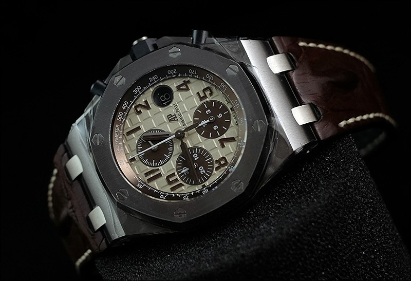 Audemars Piguet watch listing