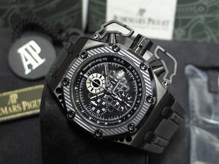 Audemars Piguet watch listing