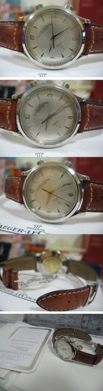 Jaeger LeCoultre watch listing