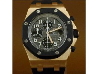 Audemars Piguet watch listing