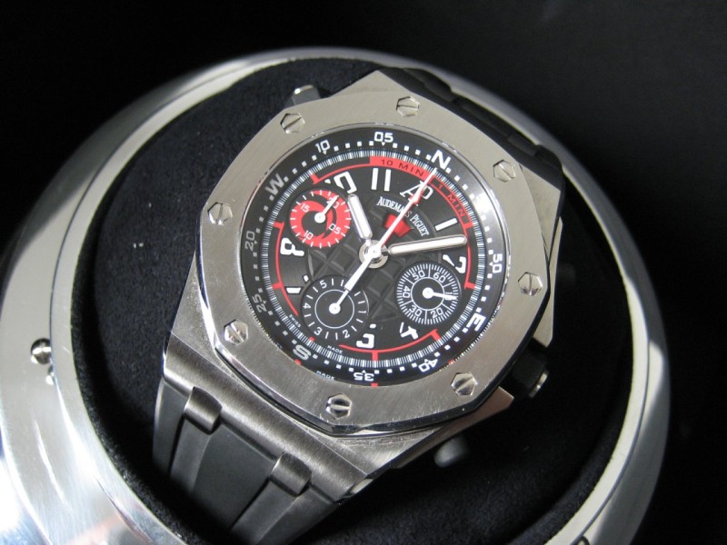 Audemars Piguet watch listing