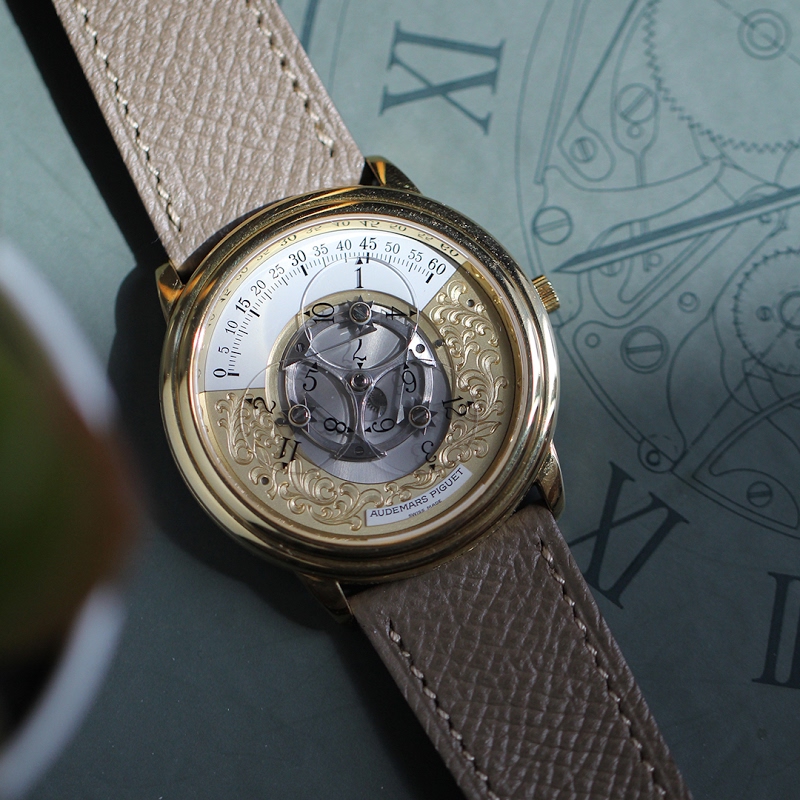 Audemars Piguet watch listing