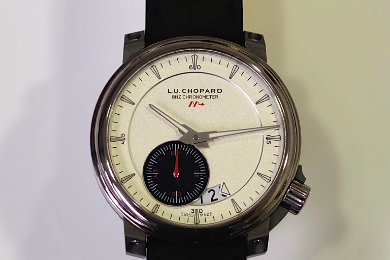 Chopard watch listing