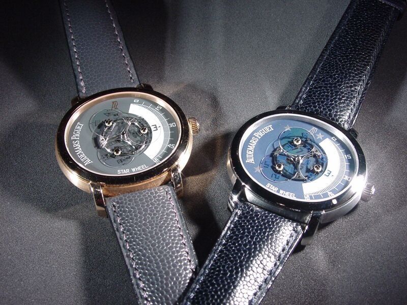 Audemars Piguet watch listing