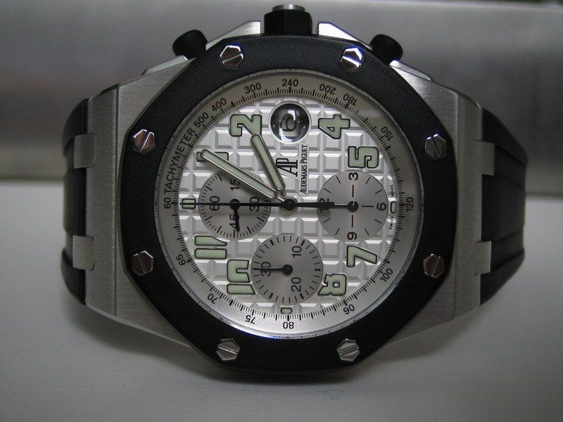 Audemars Piguet watch listing