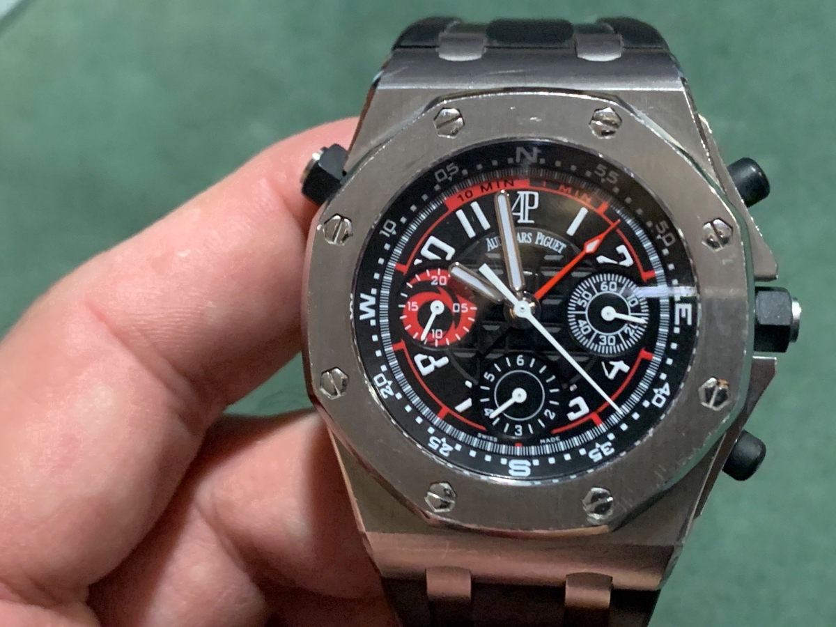 Audemars Piguet watch listing