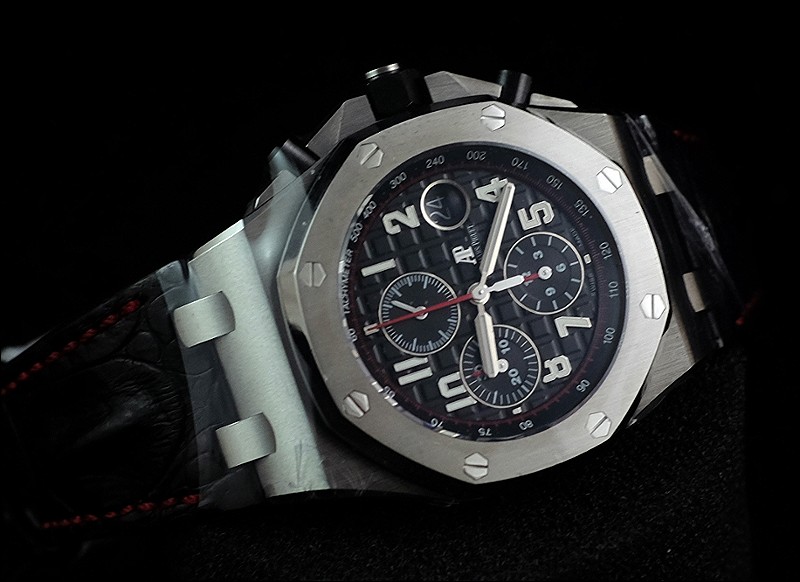 Audemars Piguet watch listing