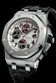Audemars Piguet watch listing