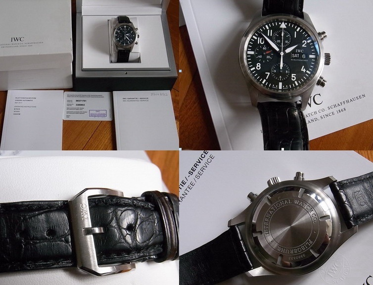 IWC watch listing