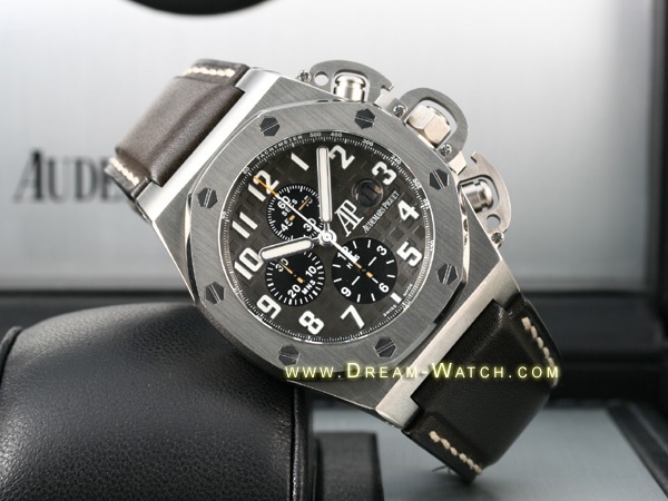 Audemars Piguet watch listing