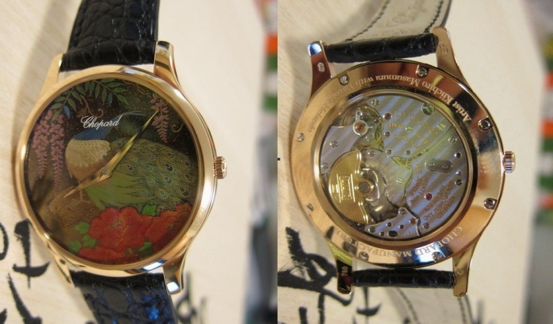 Chopard watch listing
