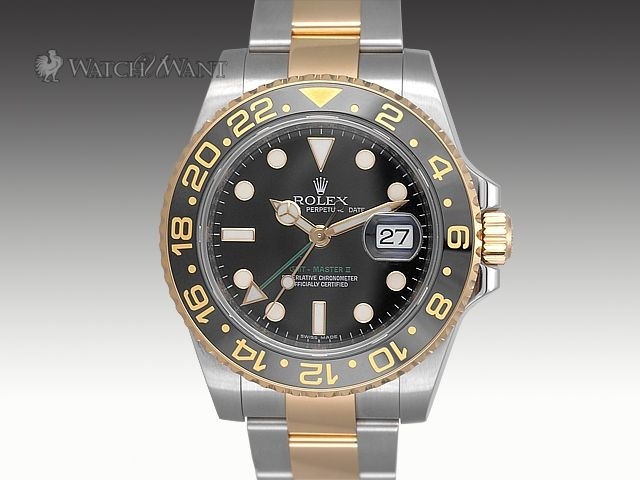 Rolex watch listing