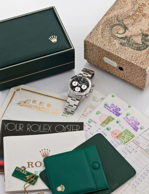 Rolex watch listing