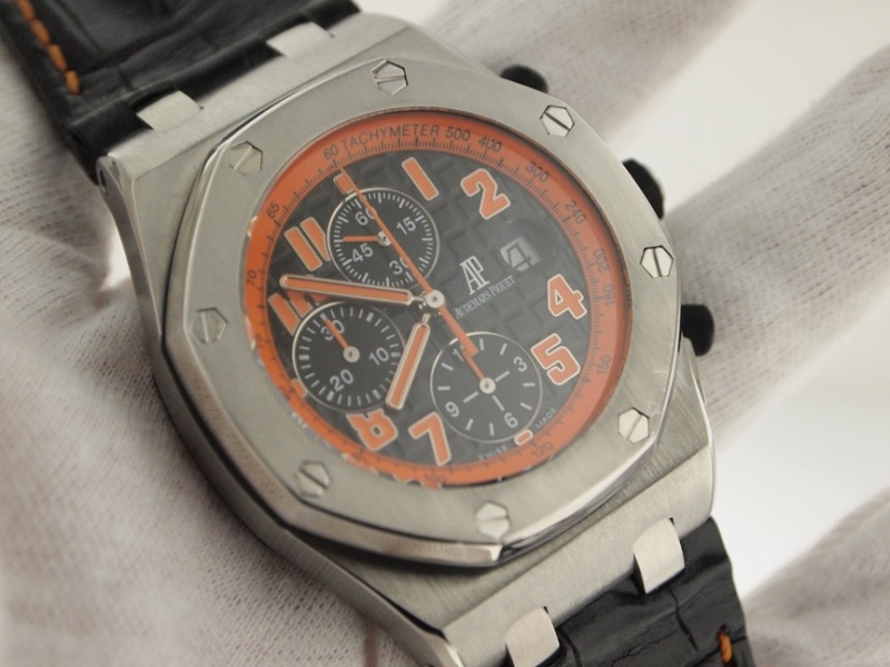 Audemars Piguet watch listing