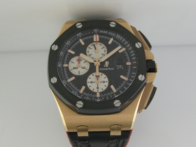 Audemars Piguet watch listing