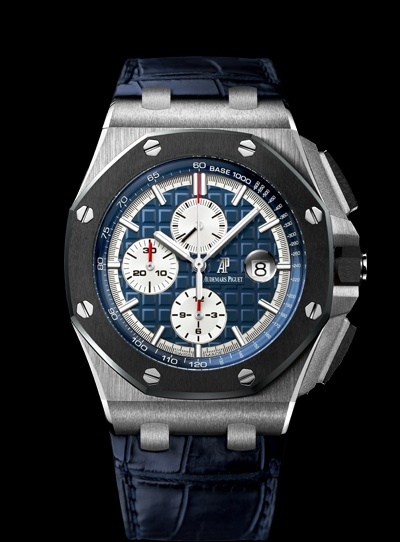 Audemars Piguet watch listing