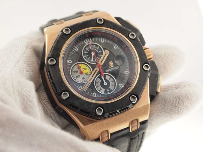 Audemars Piguet watch listing