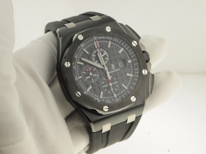 Audemars Piguet watch listing