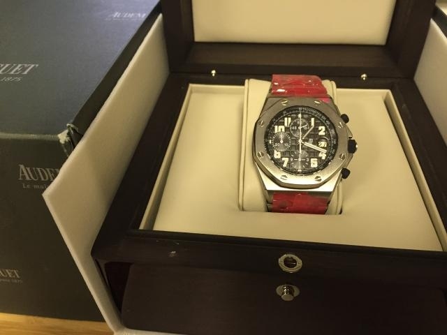 Audemars Piguet watch listing