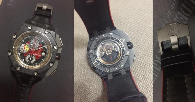 Audemars Piguet watch listing