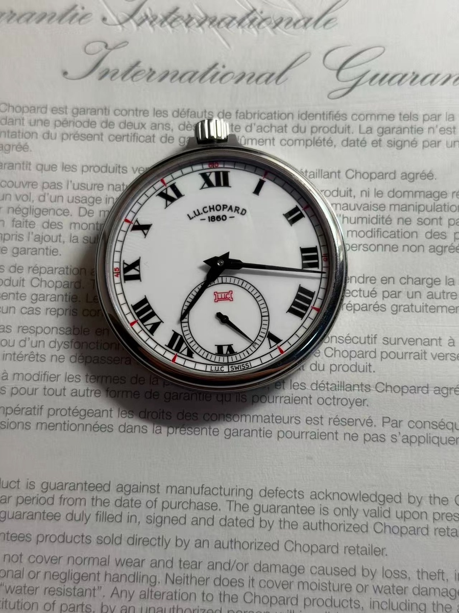 Chopard watch listing