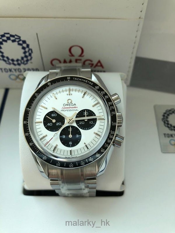 Omega watch listing