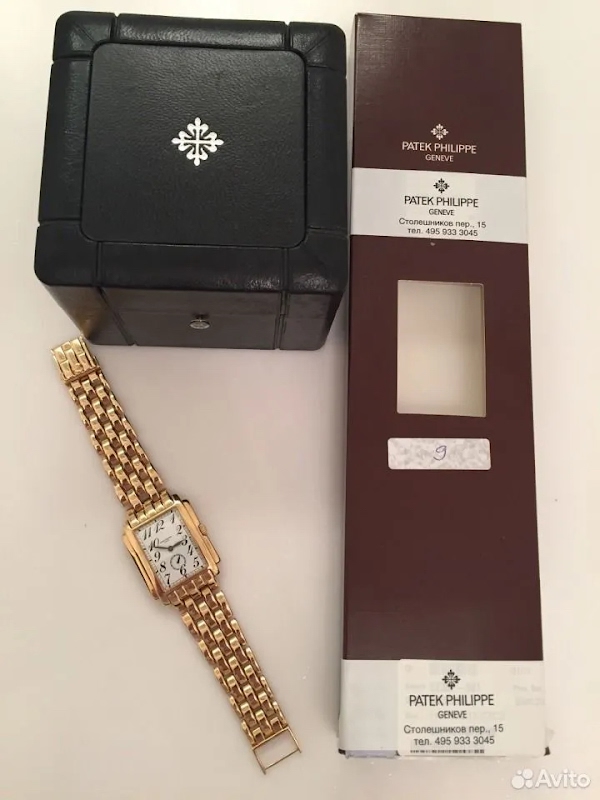 Patek Philippe watch listing