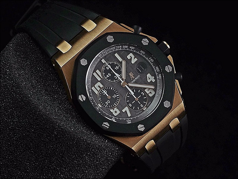Audemars Piguet watch listing