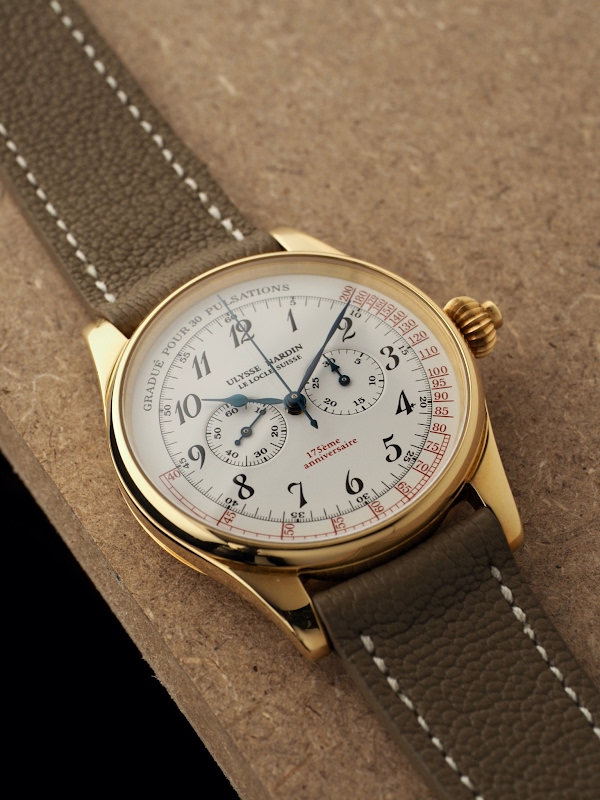 Ulysse Nardin watch listing