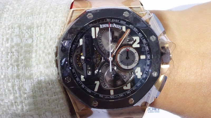Audemars Piguet watch listing