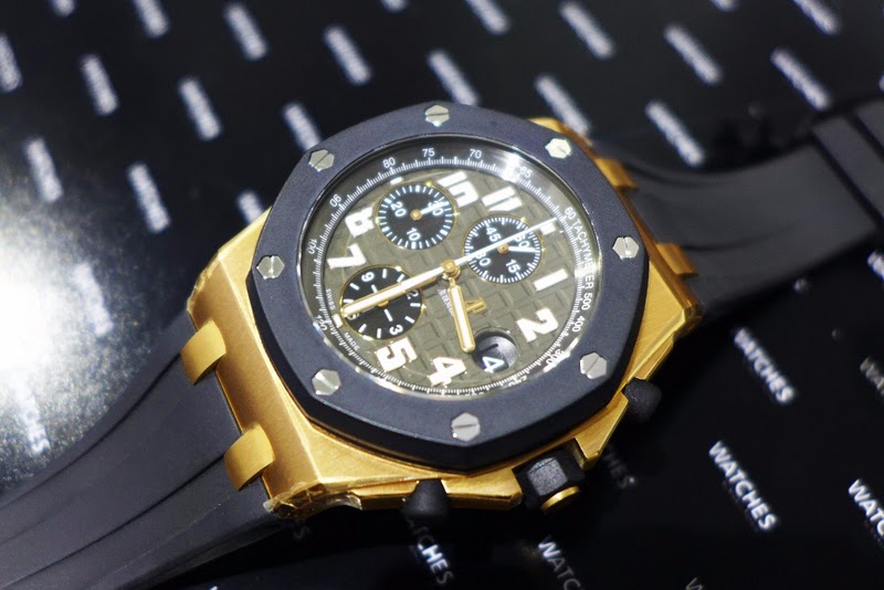 Audemars Piguet watch listing