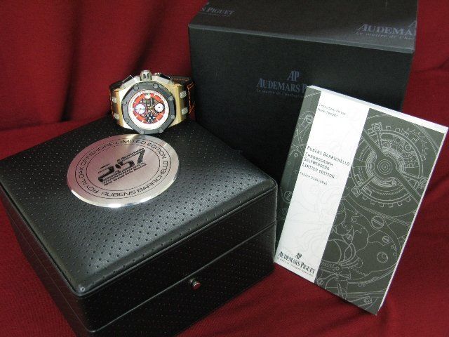 Audemars Piguet watch listing