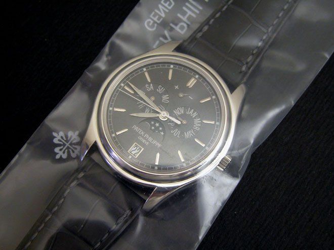 Patek Philippe watch listing