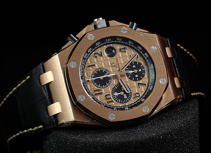 Audemars Piguet watch listing