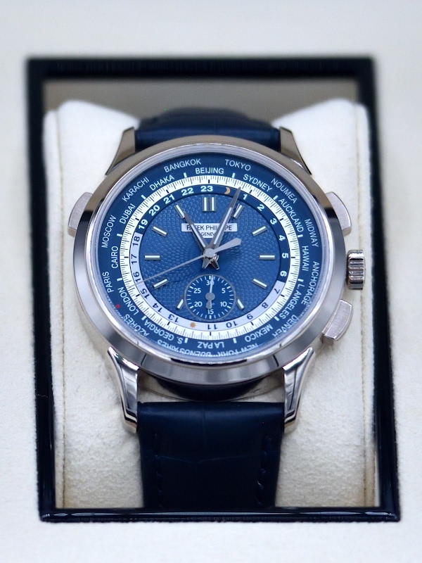 Patek Philippe watch listing