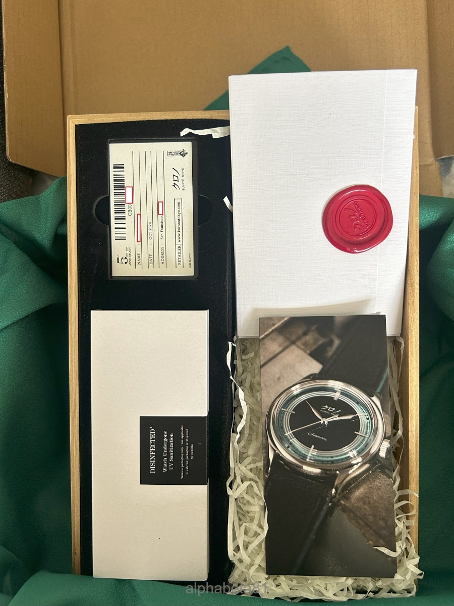 Kurono Tokyo watch listing