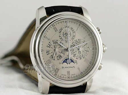 DeWitt watch listing